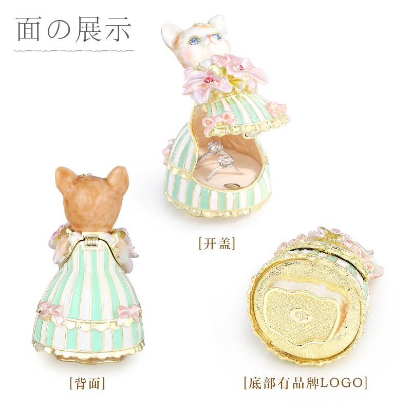 กล่องใส่เครื่องประดับเคลือบสีส - Wedding Lulu บทวิจารณ์และราคา